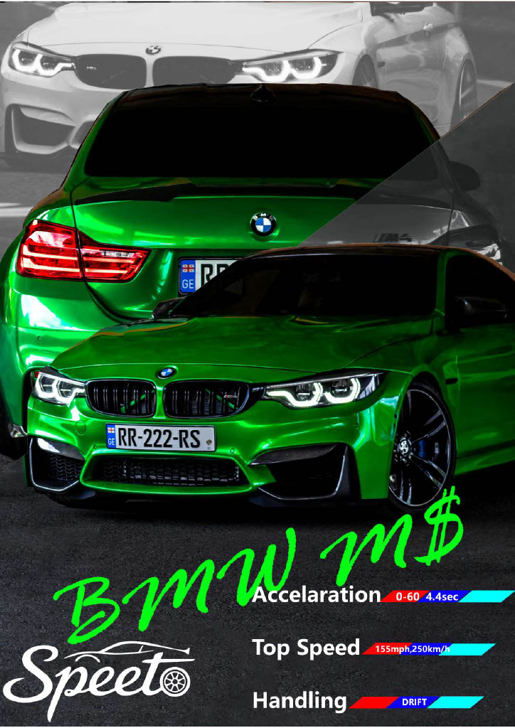 M5 Edition